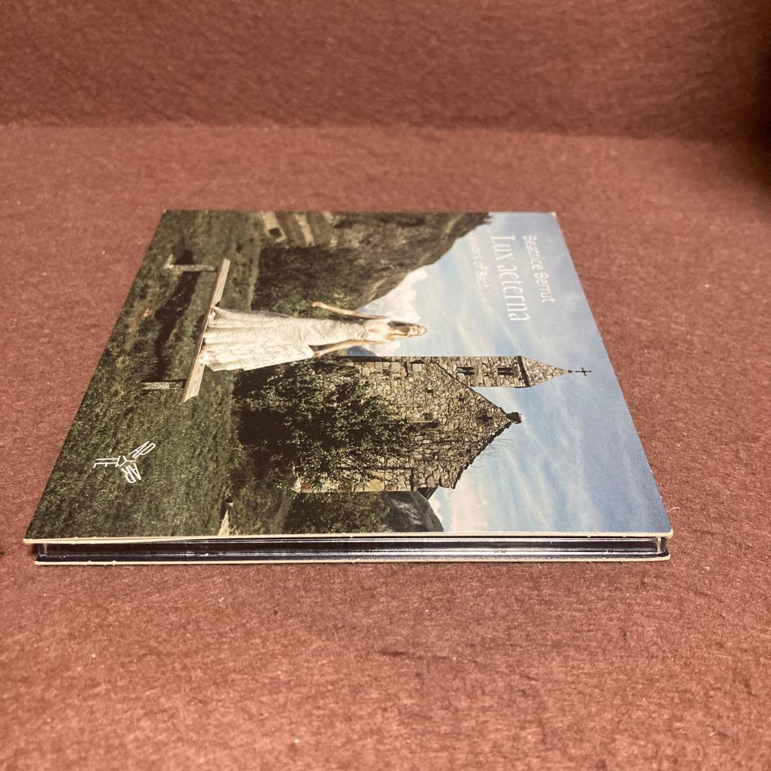 【輸入盤】ベアトリス・ベリュ『ルクス・エテルナ～バッハの幻影』