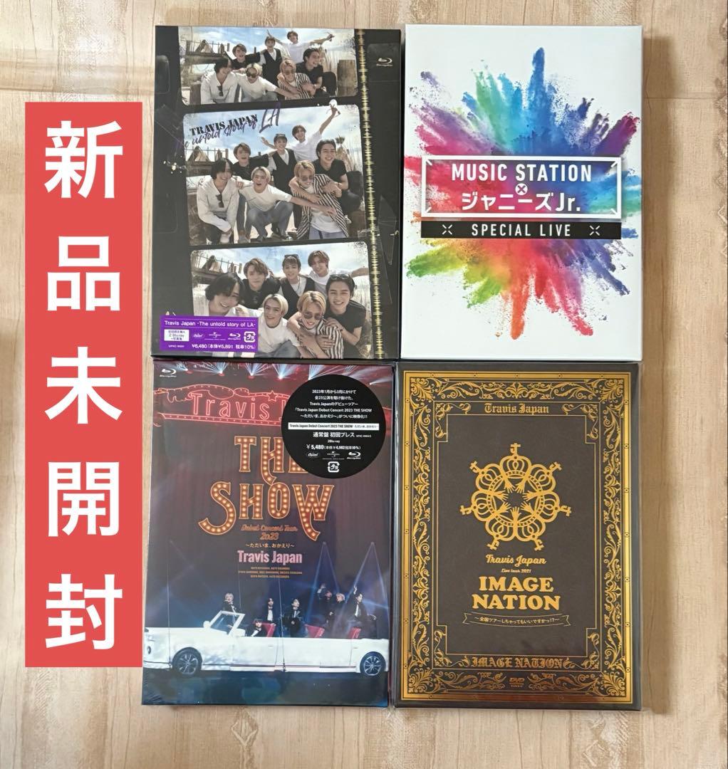 Travis Japan/Travis Japan-The untold st… Amazon.co.jp: Travis Japan -The untold story of LA- (通常盤A)(2枚