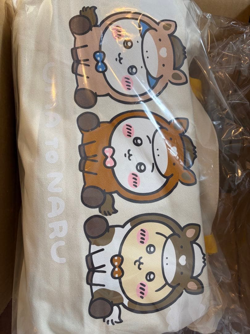 ちいかわ　ハッピーバック2026 抜き取りなし ちいかわ ハッピーバッグ2026 福袋 午年 抜き取りなし ちいかわ