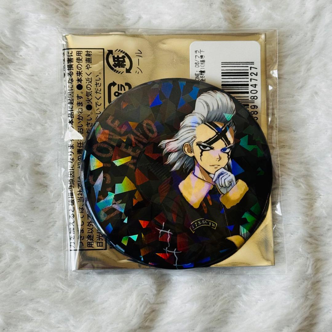 Dr.STONE ドクスト フライトジャケットver ホログラム缶バッジ ゼノ