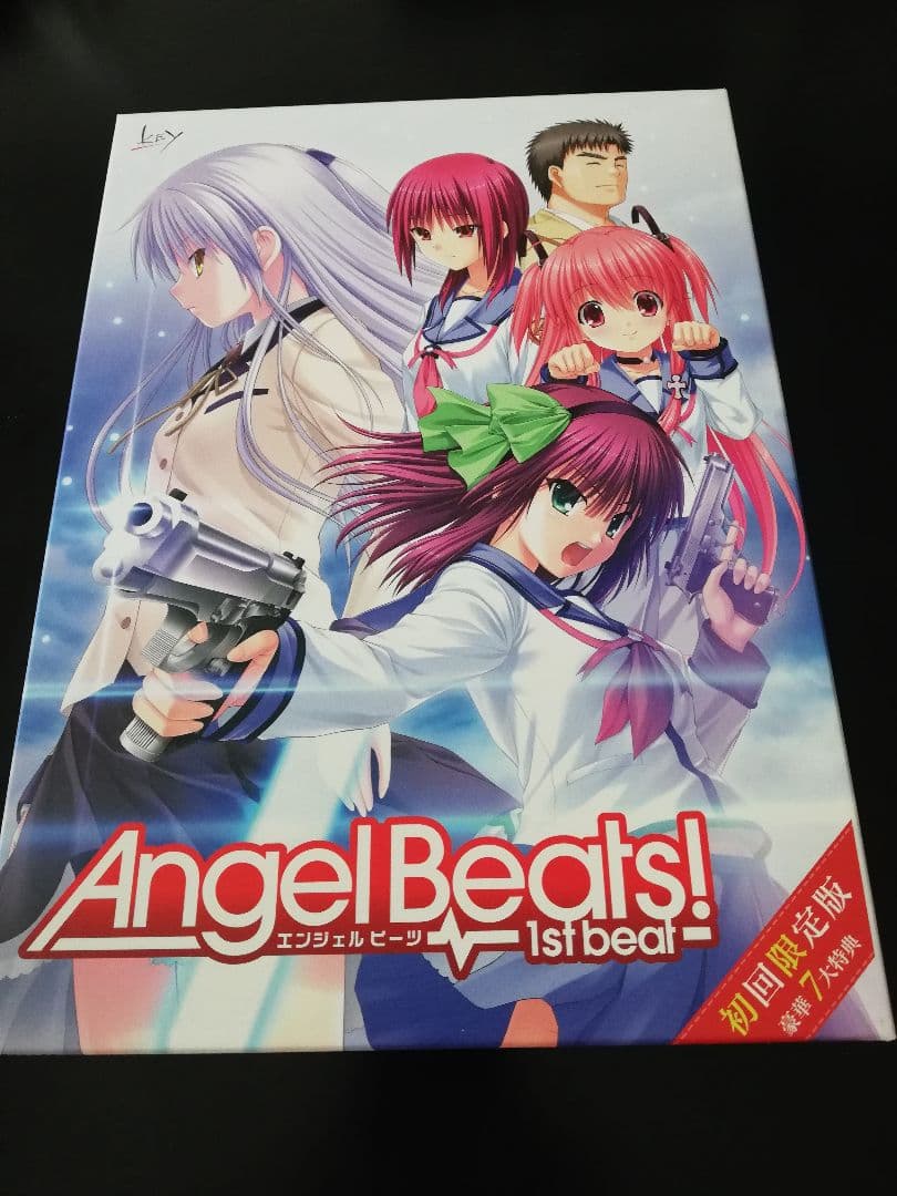 エンジェルビーツゲームソフト Angel Beats！1st beat初回限定版 KEY PCソフト AngelBeats! 1st beat 初回限定版｜トレファクONLINE
