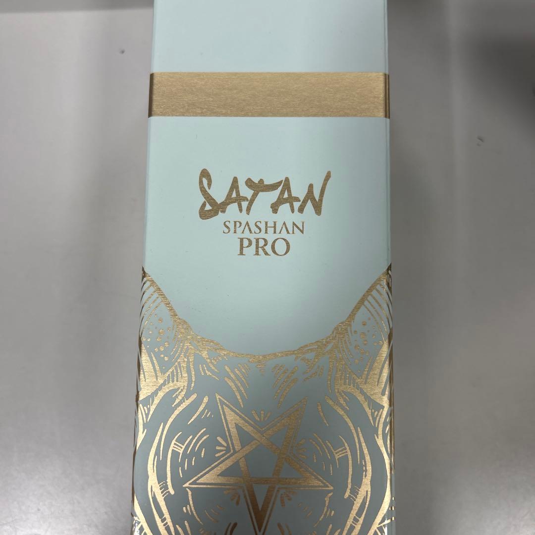 国宝 理趣経 目なし経（複製）」昭和30年 1幅|弘法大師 空海 真言宗 掛軸