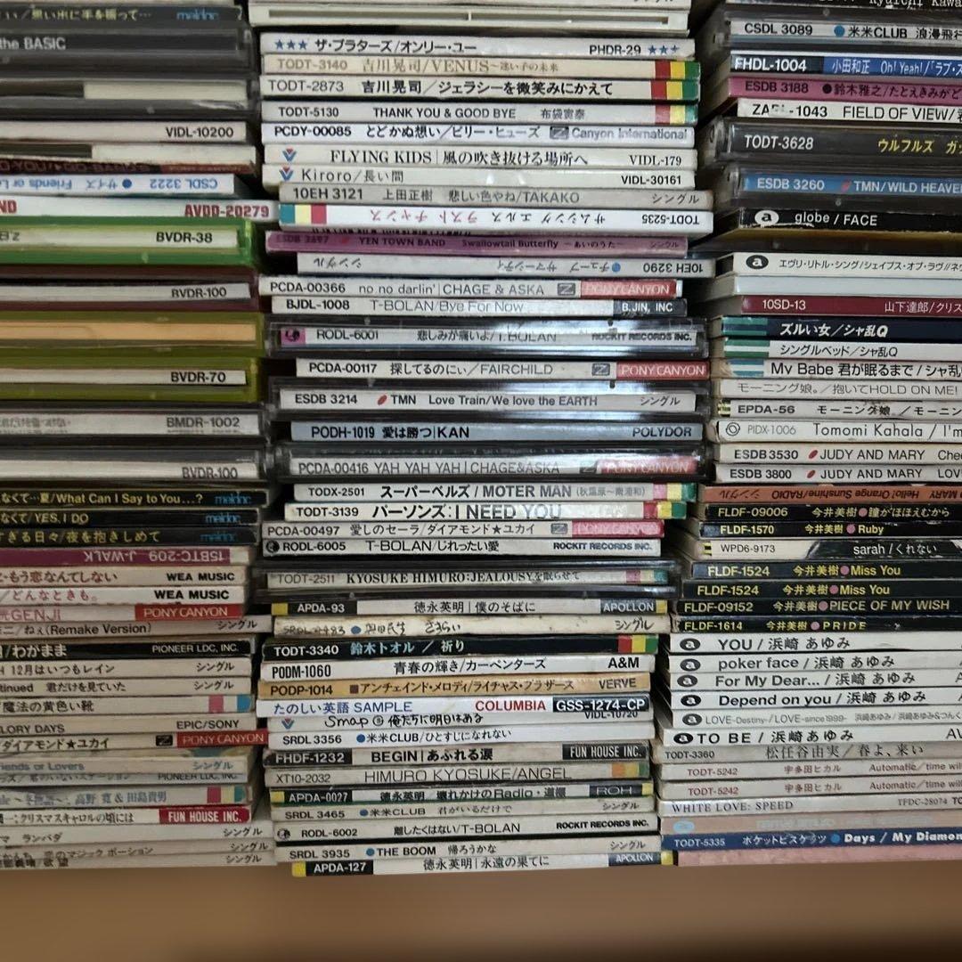 【在庫セール】邦楽 8cm CD まとめ売り／300枚以上 短冊 転売 せどり