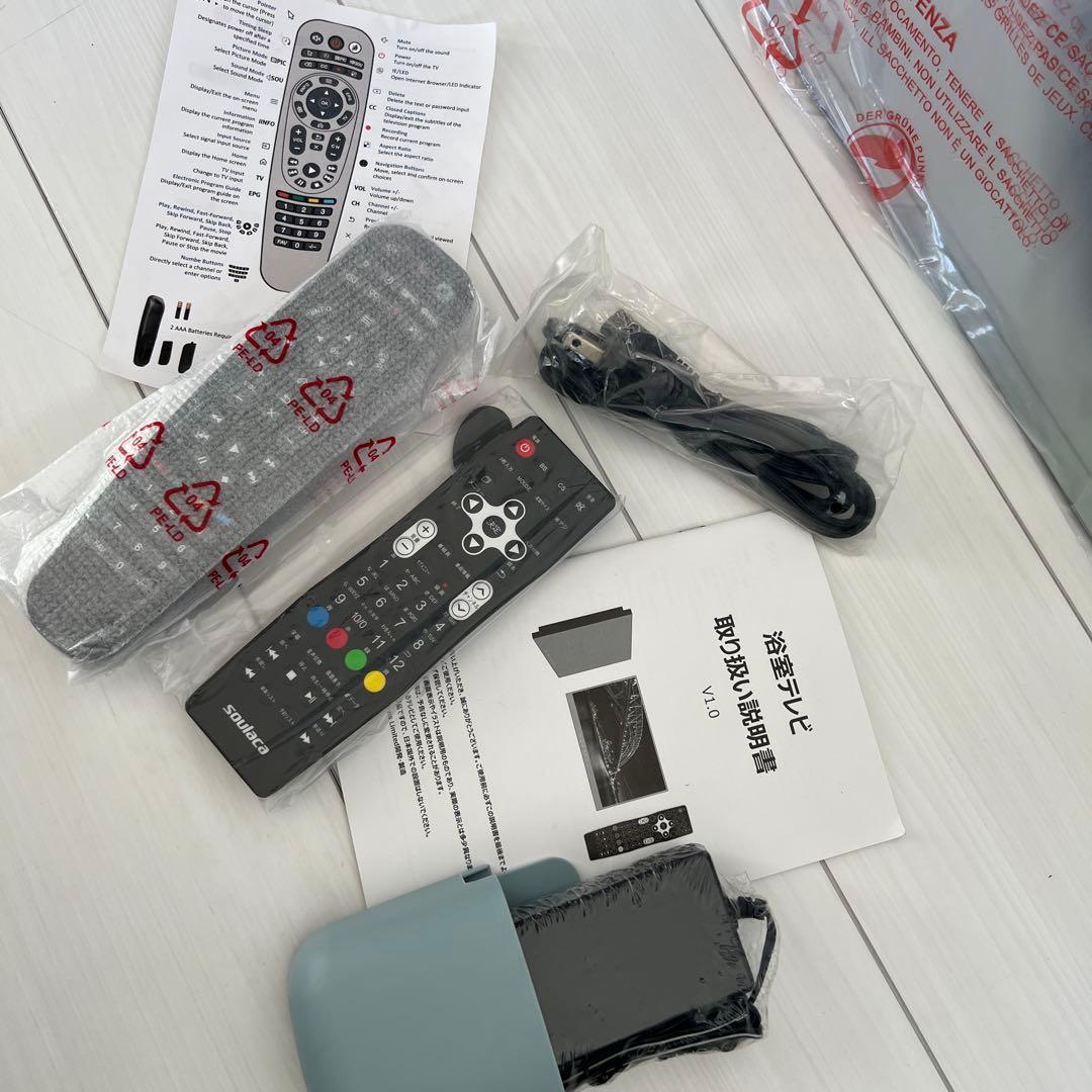 ト*キ様 ★新品★YouTubeも見れる お風呂テレビ 防水 Elecsung