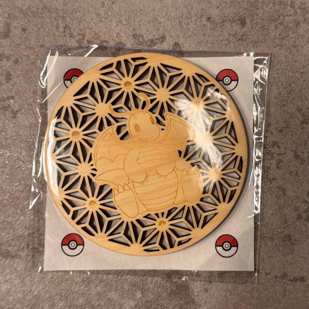 激レア/福井限定】カイリュー 木製アート コースター 新品未使用