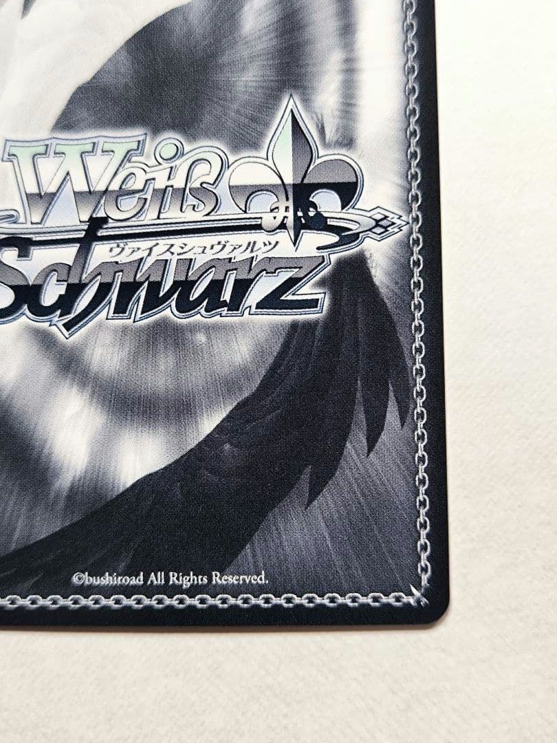 ヴァイスシュヴァルツ NIKKE “大掃除メイド”ソーダ SP