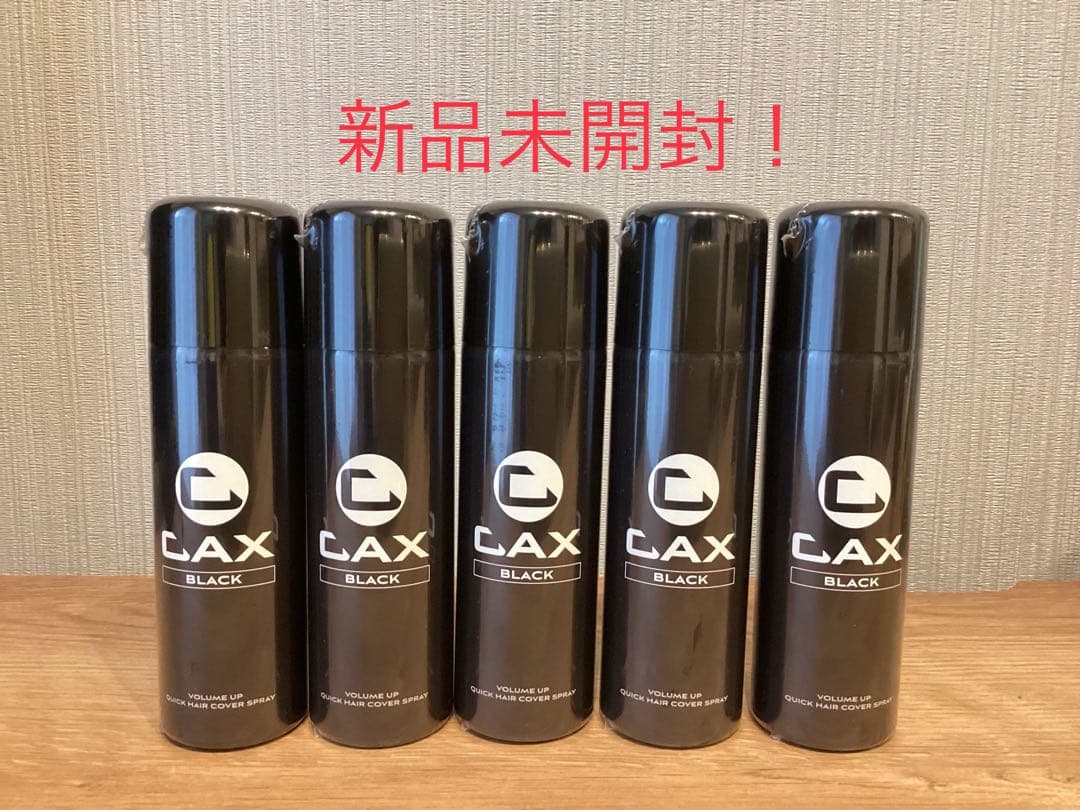 POLA グローイングショット シャンプーリフィル2、コンディショナー