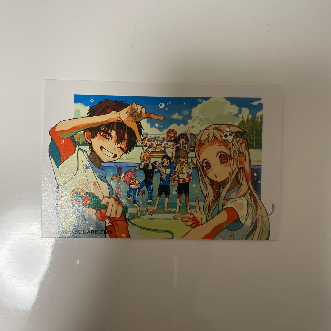 非売品】地縛少年花子くん エソラゴト ケーキ 特典 - メルカリ