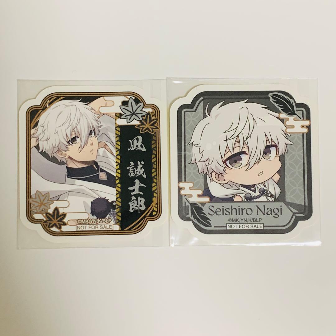 ブルーロック スマイルベースカフェ 凪誠士郎 特典ステッカー - メルカリ