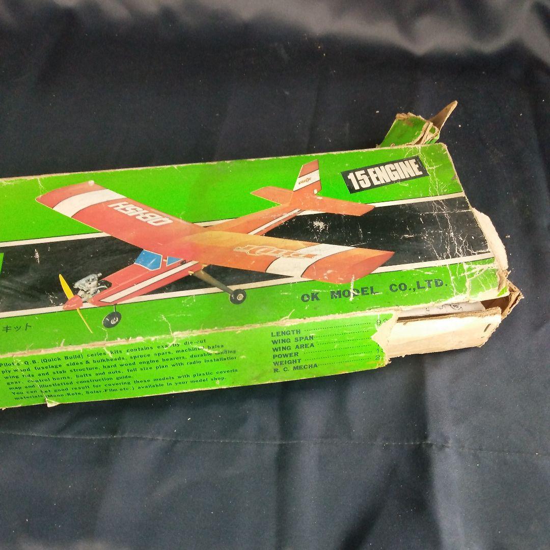 OKモデル クイックビルドシリーズ Q.B.15H 飛行機
