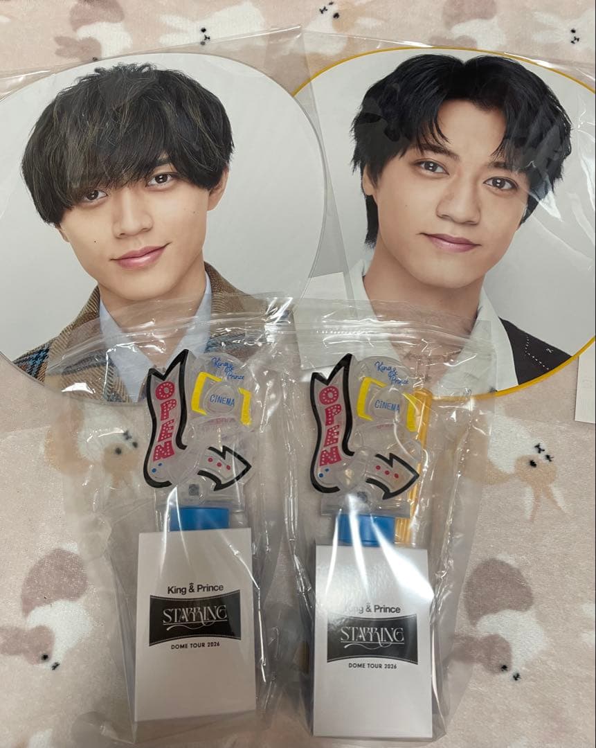 King & Prince STARRING ペンライト キンプリ うちわ King & Prince キンプリ ペンライト 永瀬廉 うちわSTARRING｜Yahoo