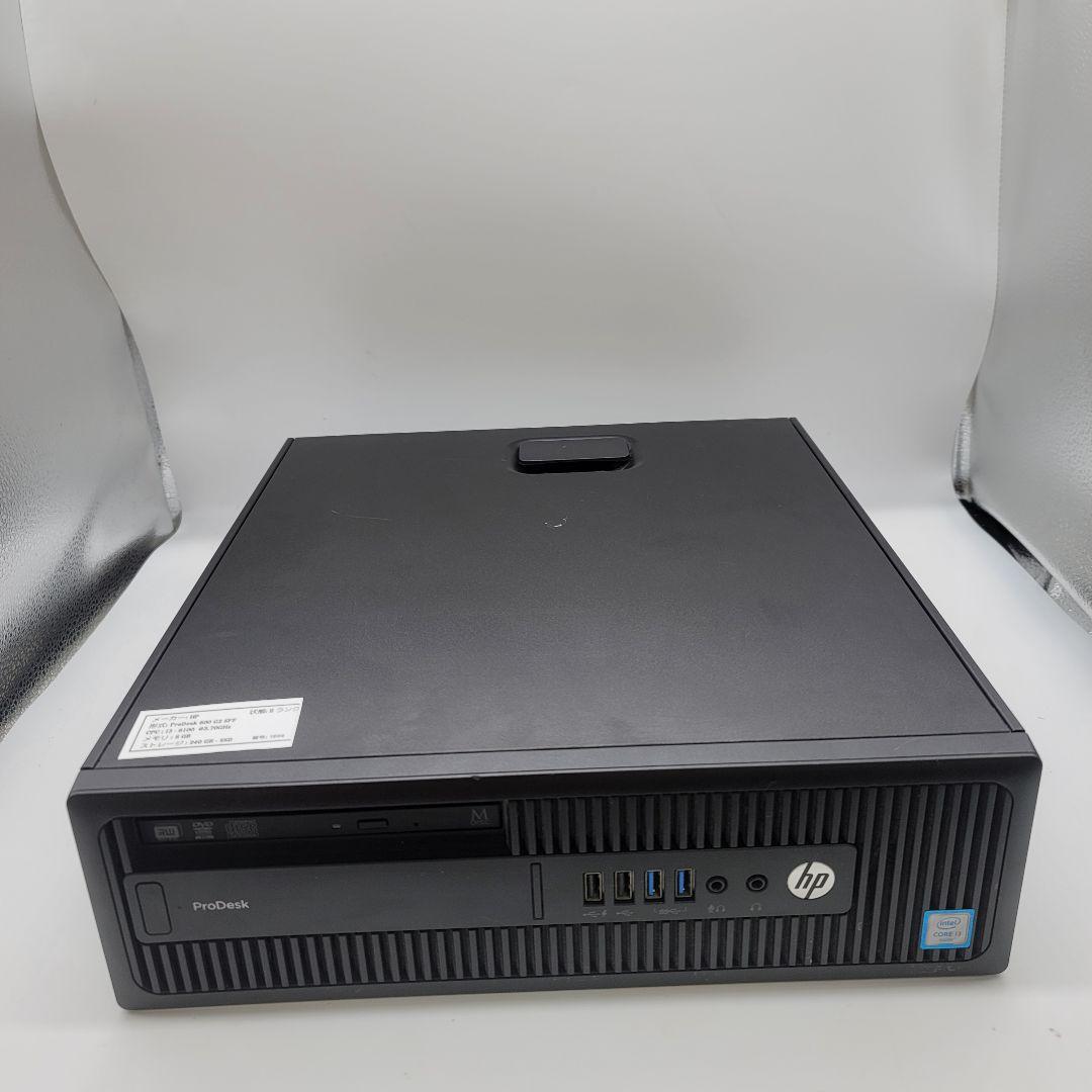Windowsノート本体 PC : HP ProDesk 600 G2 | Core i3 3.70GHz