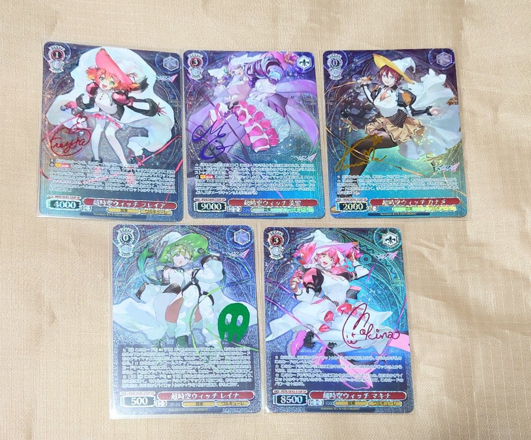 マクロスΔ ヴァイス 5枚セット プレミアムブースター マクロスΔ ｜ ヴァイスシュヴァルツ｜Weiβ Schwarz