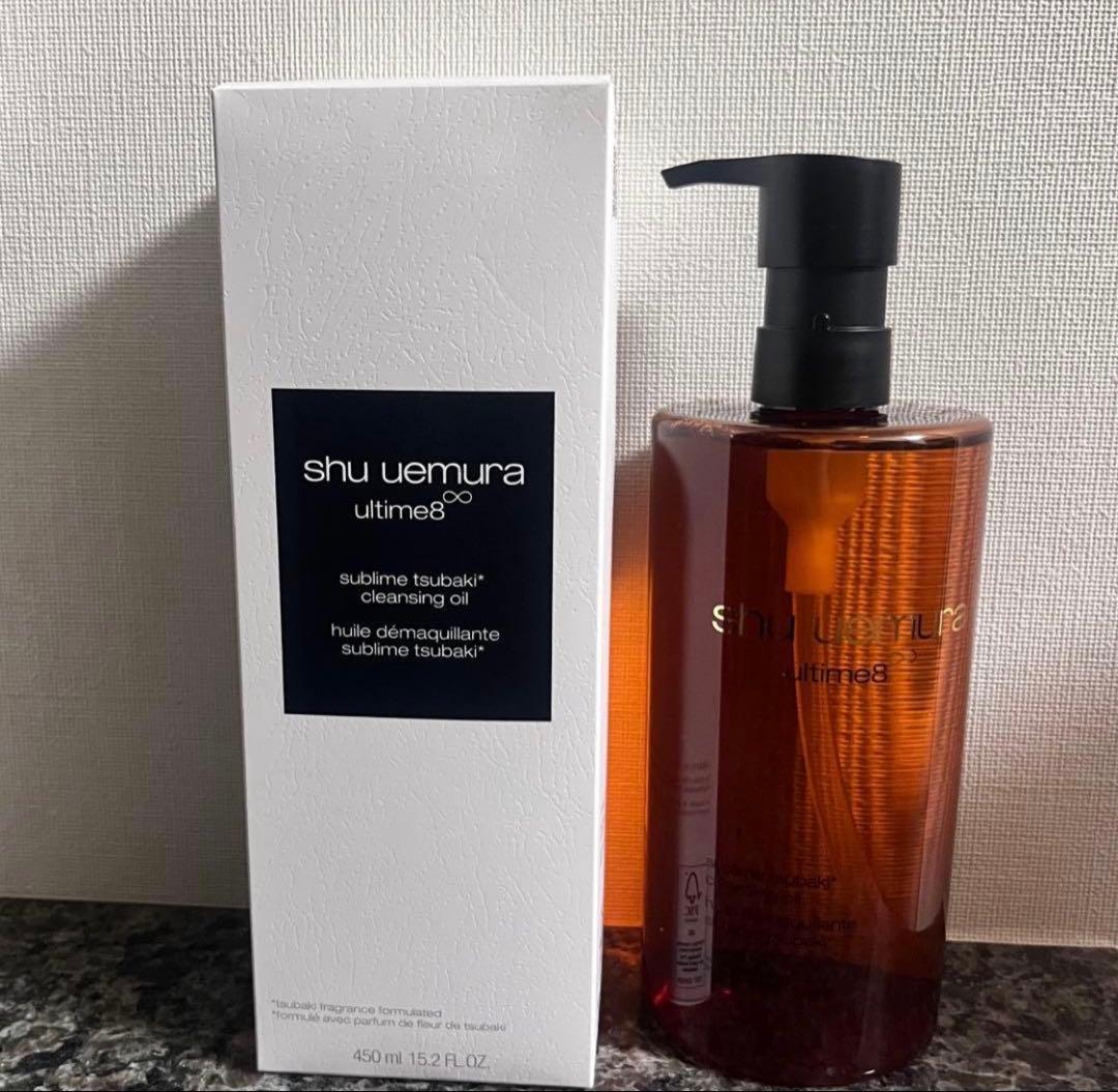 シュウウエムラ　アルティム8∞スブリムビューティクレンジング オイル450ml アルティム8∞ スブリム ビューティ クレンジング オイルn / シュウ