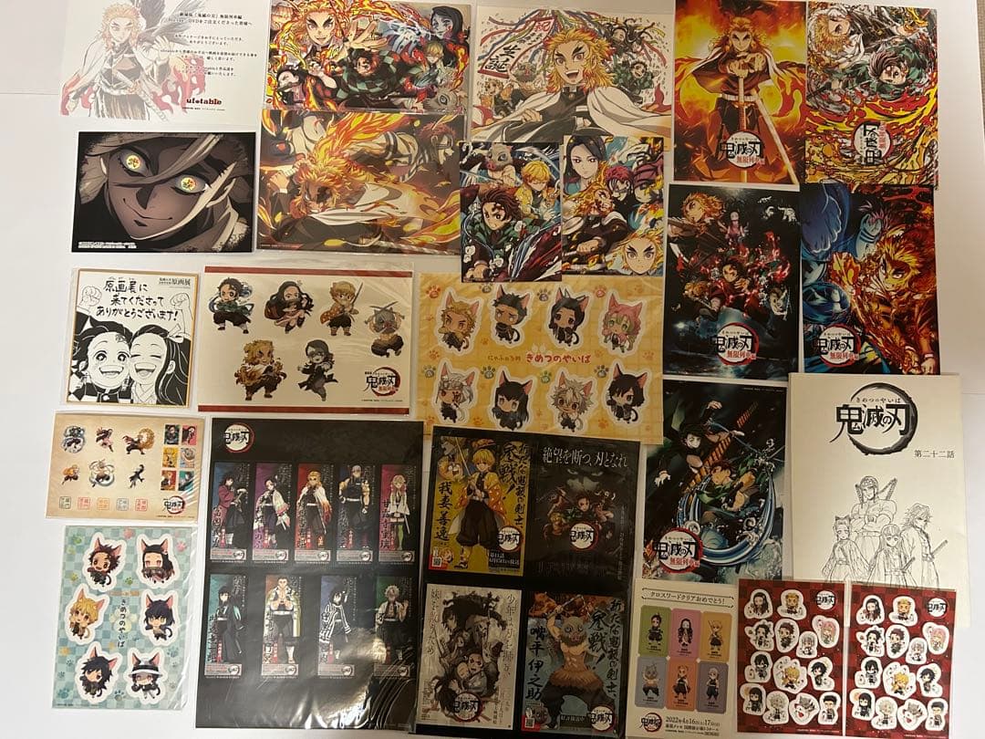 鬼滅の刃 ビジュアルカード ステッカー まとめ売り 22枚 童磨 - メルカリ