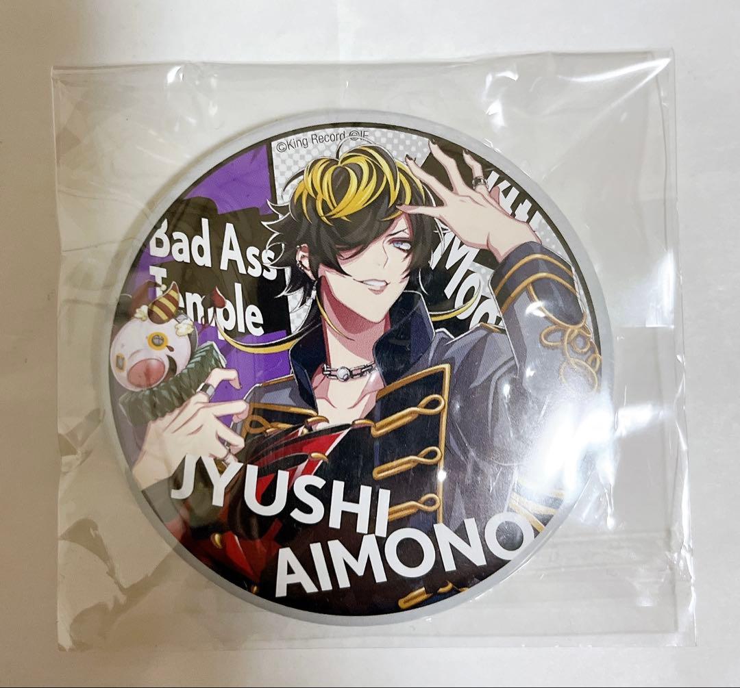 ヒプマイ 四十物十四 缶バッジ - メルカリ