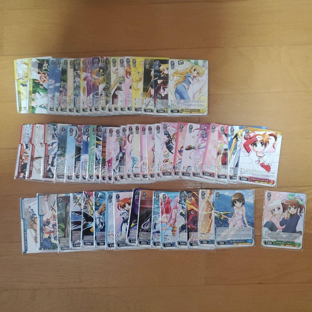 魔法少女リリカルなのは20thAnniversary N4コンSilver ヴァイスシュヴァルツ リリカルなのは20th N4コン なのは ヴァイス