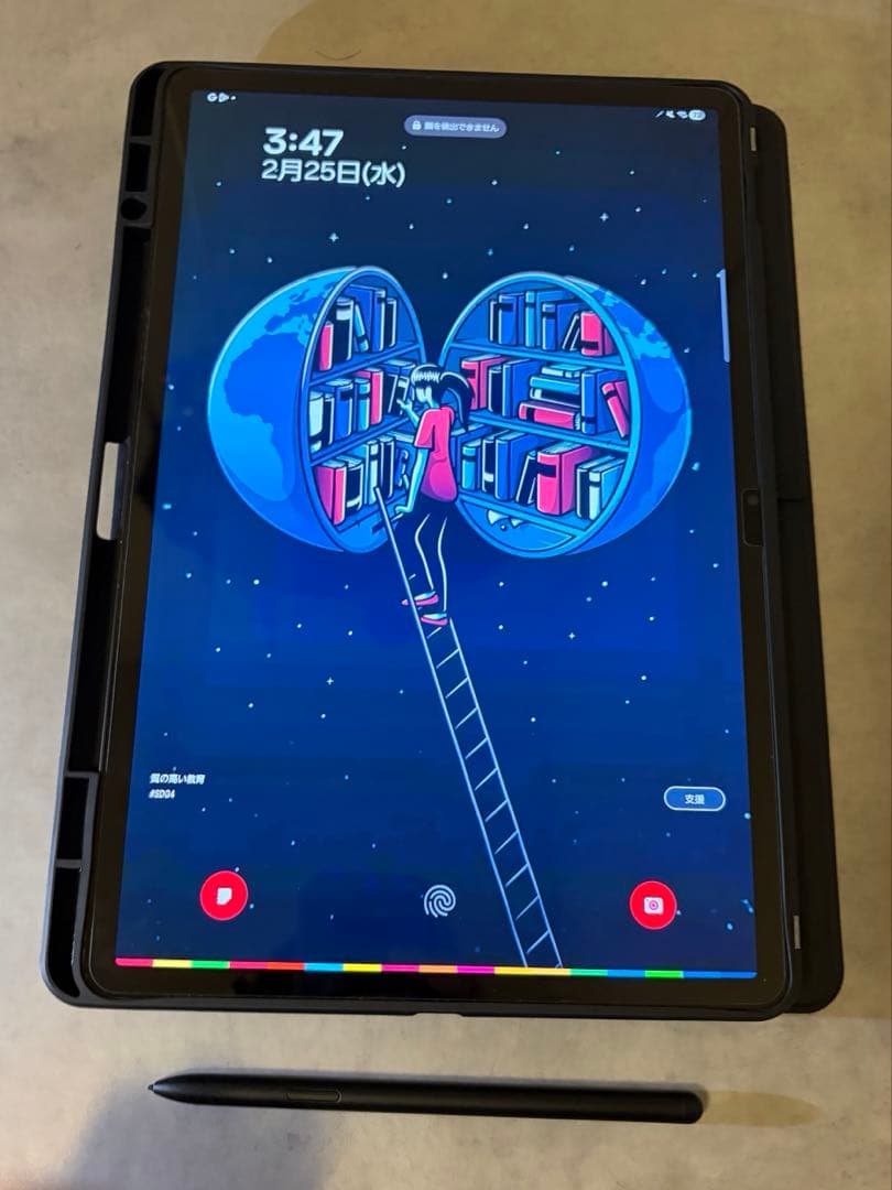 Samsung Galaxy Tab S8+ 本体 Sペン付き - メルカリ