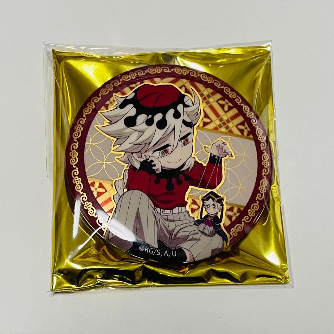 鬼滅の刃 中国限定 非遺 童磨 缶バッジ - メルカリ