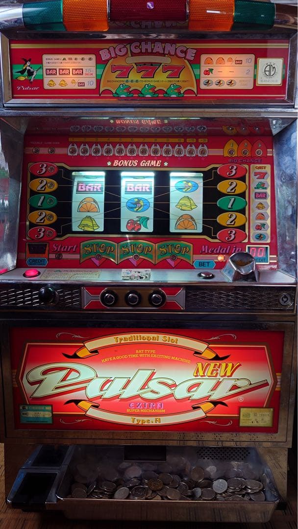 送料込み　パチスロ　初代ニューパルサー ニューパルサー その他の中古が安い！激安で譲ります・無料であげます