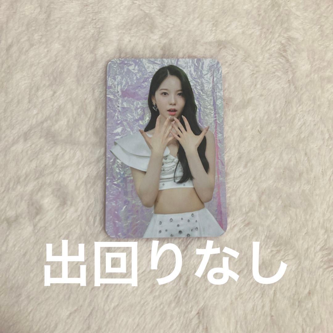 NiziU KCON behindpostbook アヤカ トレカ NiziU アヤカ KCON JAPAN 2024 ポストカード 2枚セット① - メルカリ