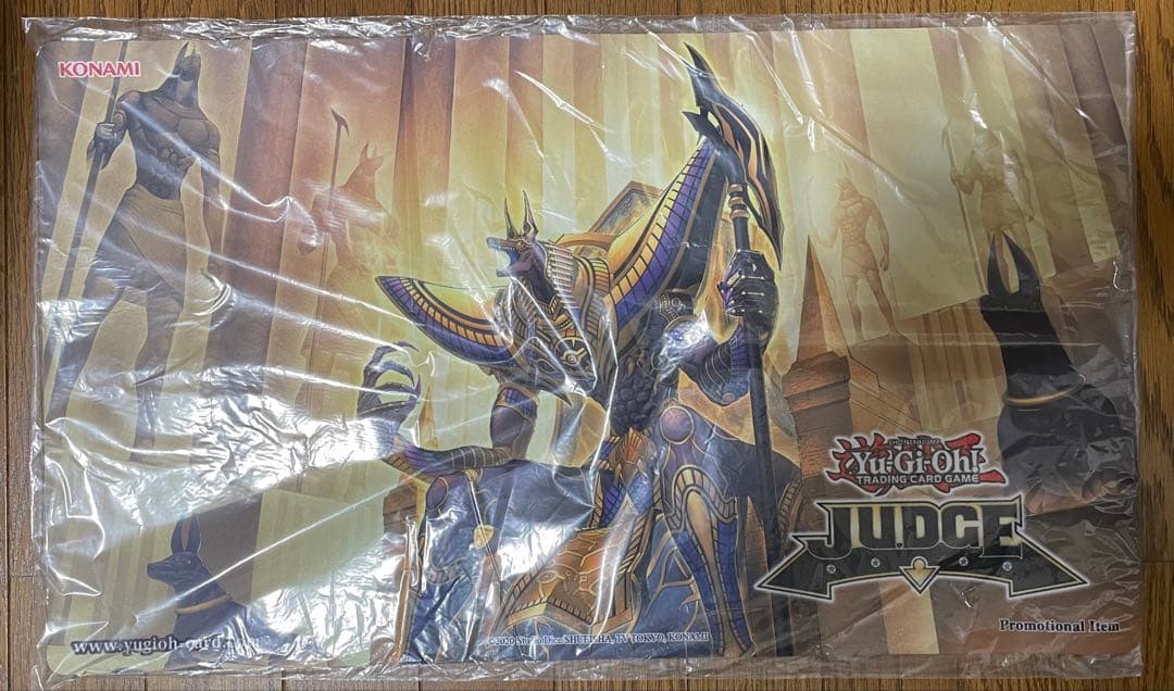 遊戯王 プレイマット ジャッジメント・オブ・アヌビス JUDGE 未開封