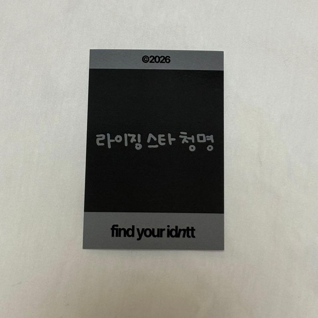 idntt アイデンティティ <yesweare> サノク トレカ チョンミョン idntt アイデンティティ <yesweare> サノク トレカ チョンミョン