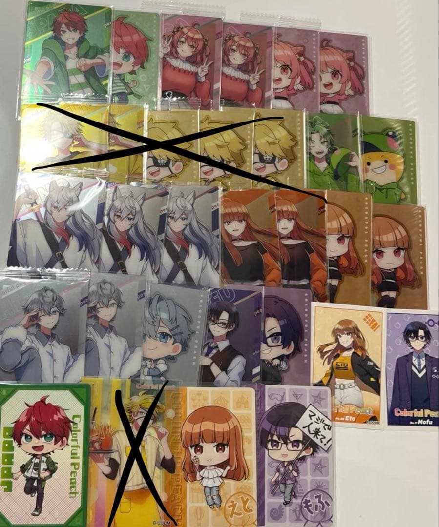 カラフルピーチ まとめ売り 17枚 ばら売り⭕️ - メルカリ