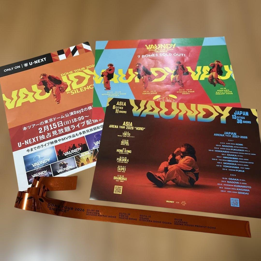 Vaundy 銀テ フライヤーセット【匿名配送】 - メルカリ