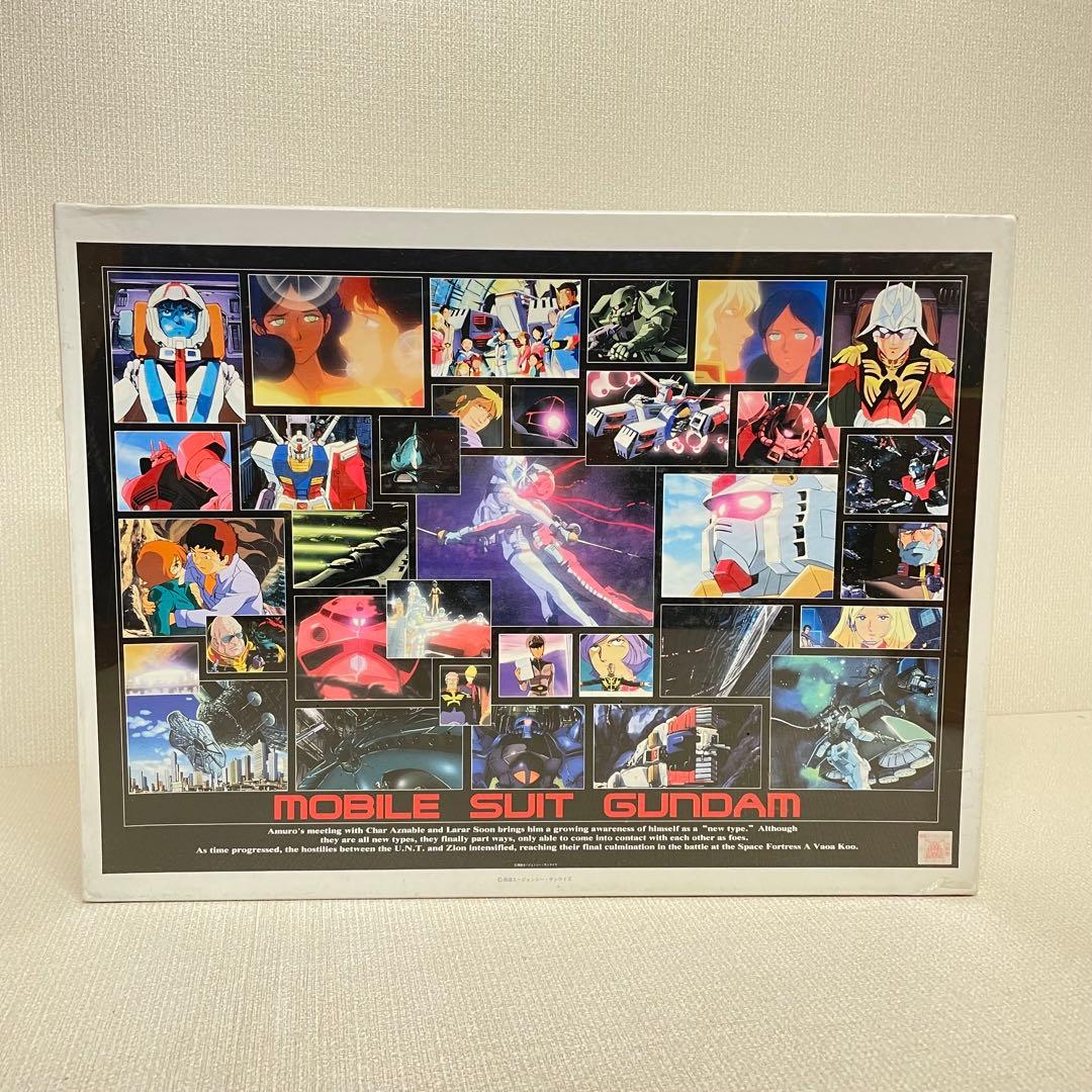 ユタカ ジグソーパズル 2000ピース ガンダム 一年戦争 機動戦士ガンダム 一年戦争 2000ピース ジグソーパズル