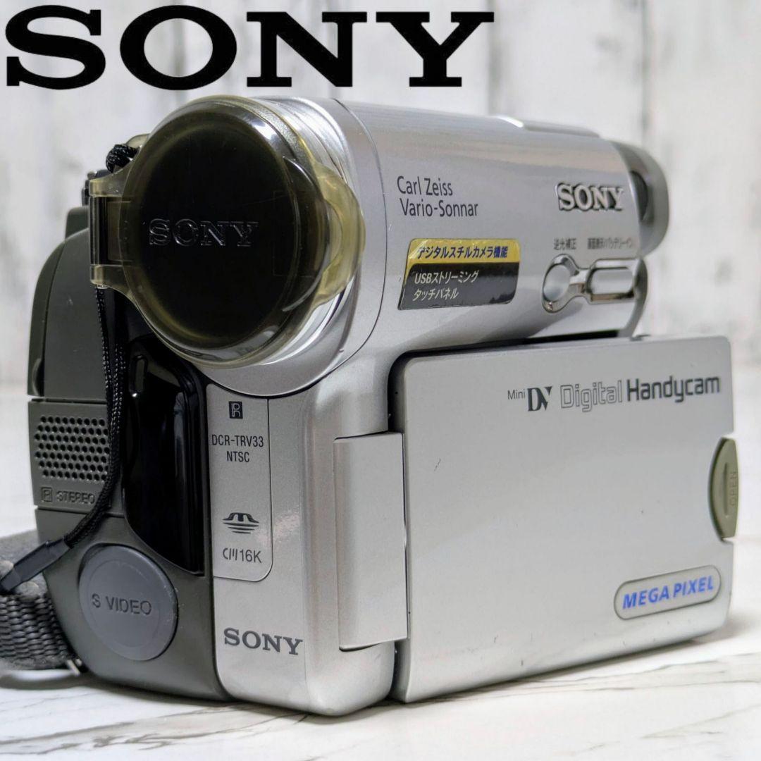 再生機】SONY DCR-TRV33 MiniDV対応 - メルカリ
