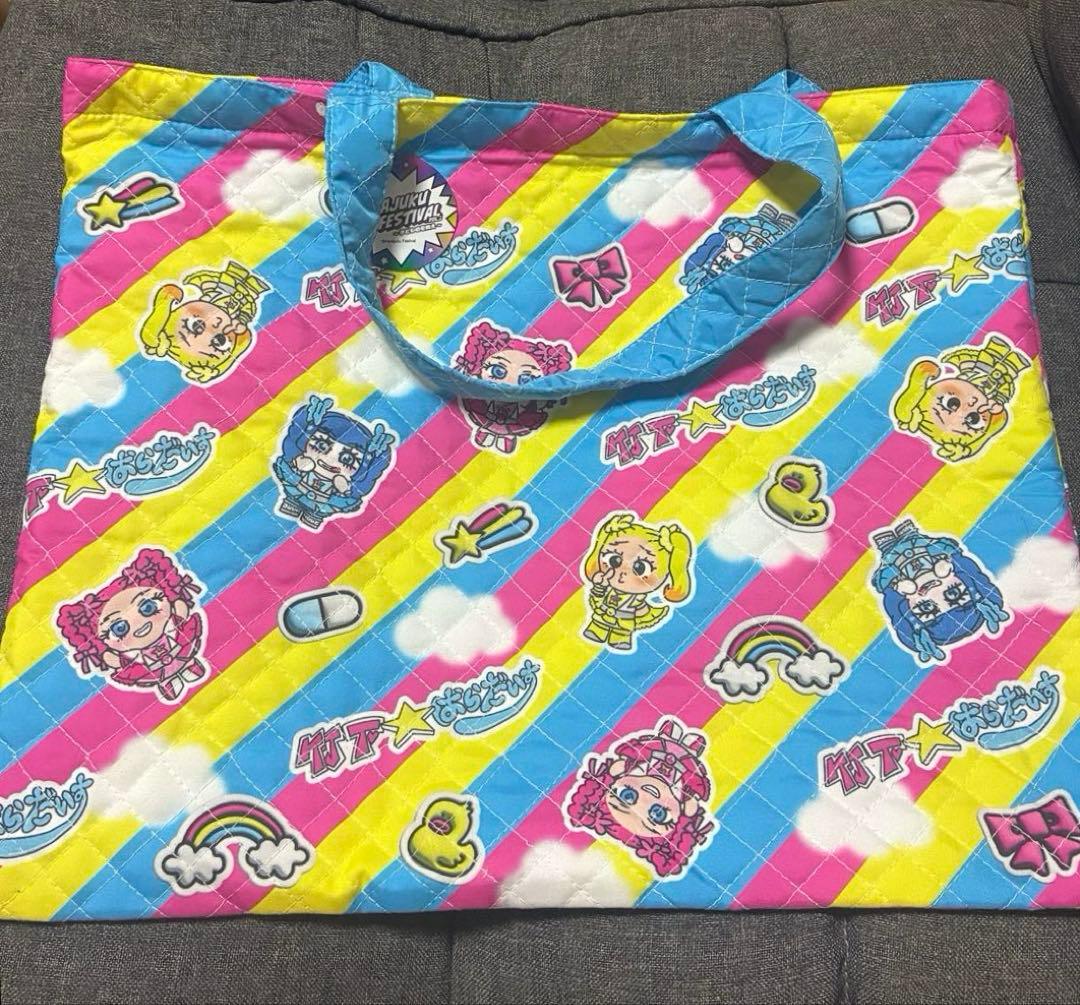 原宿フェスティバル レッスンバッグ 竹下パラダイス - メルカリ