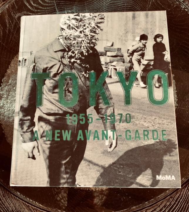 アート・デザイン・音楽 tokyo 1955-1970 a new avant-garde MOMA Tokyo 1955-1970: A New Avant-Garde: Michio Hayashi, Miryam Sas