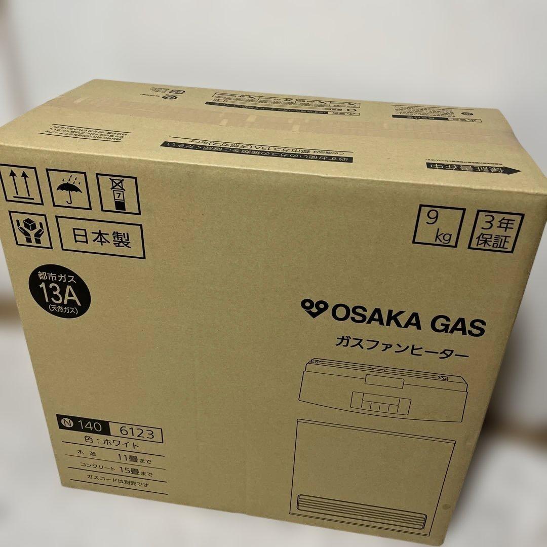 OSAKA GAS ガスファンヒーター 9kg 日本製 ガスファンヒーター｜大阪ガス