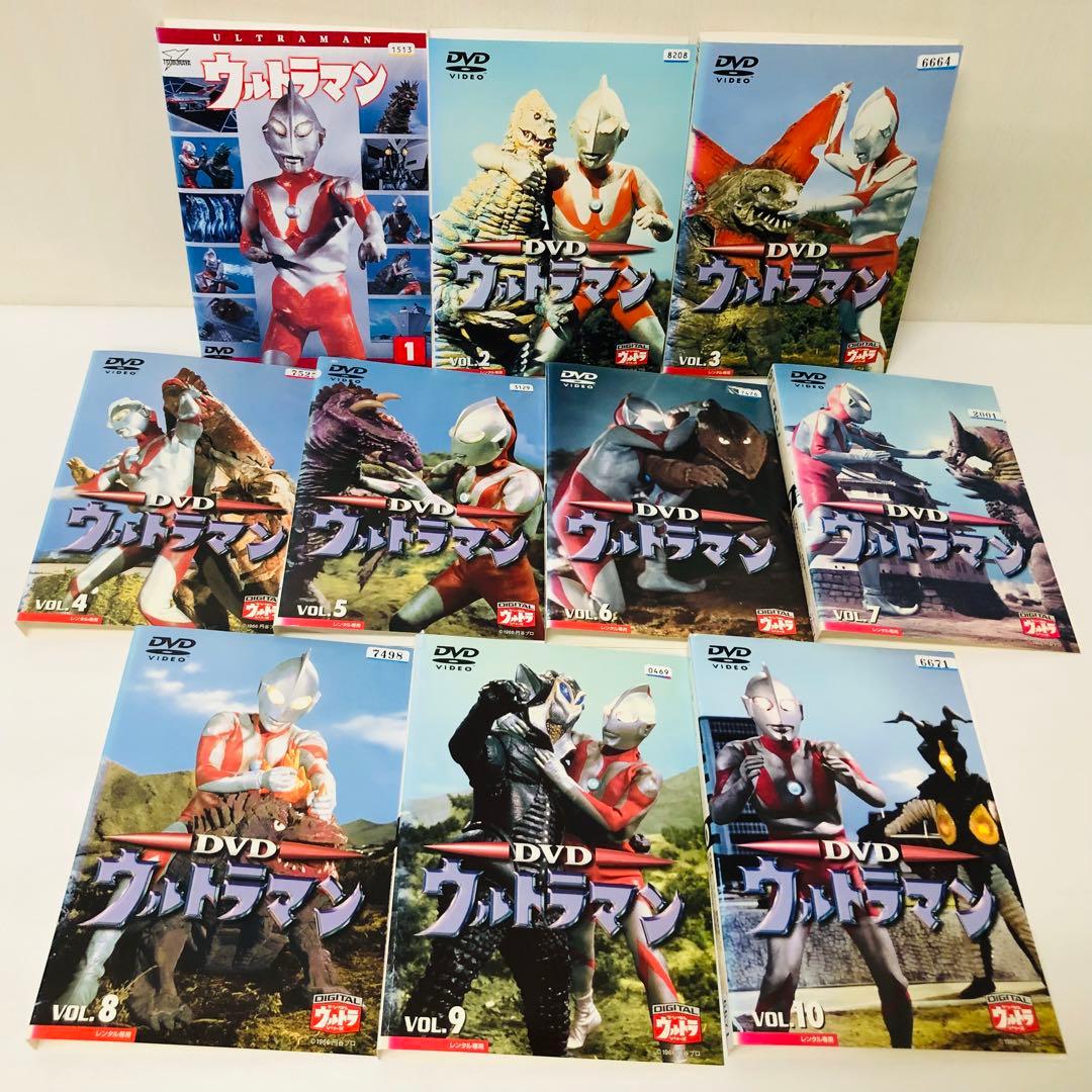 初代 ウルトラマン DVD全巻セット 全10巻 初代マン/ヒーロー特撮戦隊