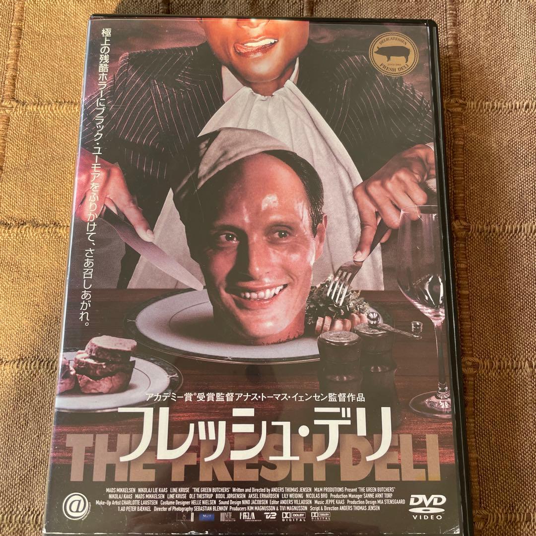 希少！ マッツ・ミケルセン出演 フレッシュ・デリ DVD - メルカリ