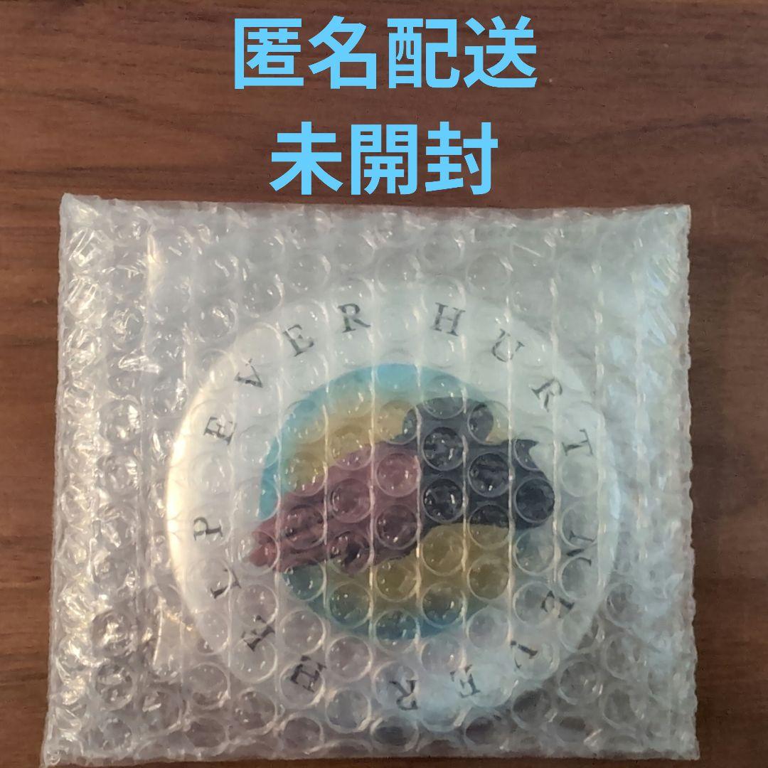 藤井風 手鏡 ミラー HELP EVER HURT NEVER