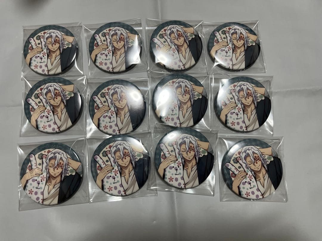 最終値下げ 鬼滅の刃 宇髄天元 クラフトホリック 缶バッジ 12個 楽天市場】クラフトホリック 鬼滅の刃の通販