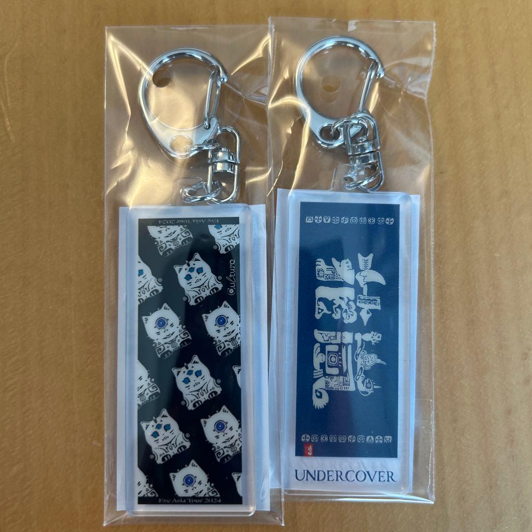 UNDERCOVER Eve くじ タオルアクキーセット - メルカリ