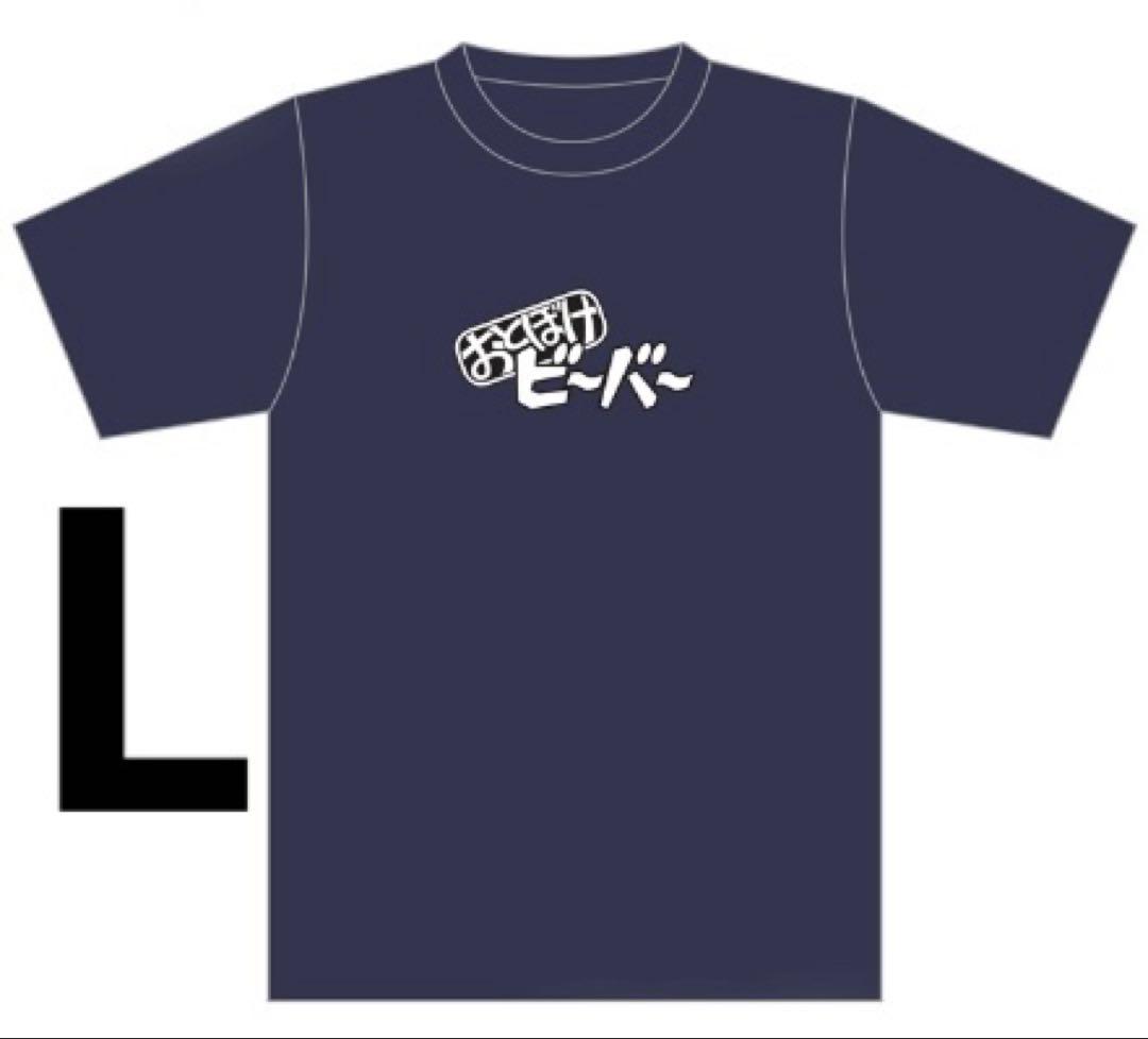 L おとぼけビ～バ～ フジオプロ コラボTシャツ 赤塚不二夫キャラ