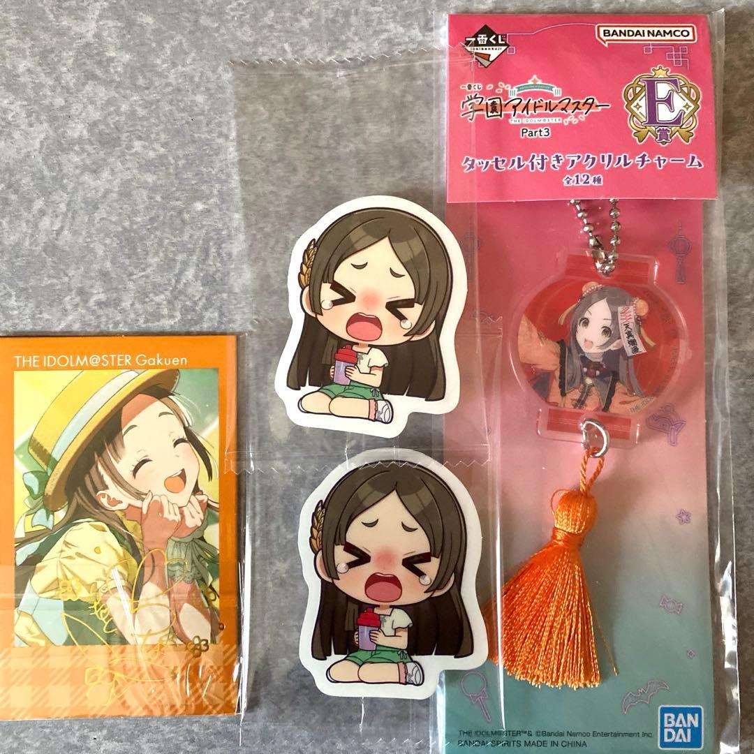 倉本千奈】学園アイドルマスター グッズセット バラ売り可 - メルカリ