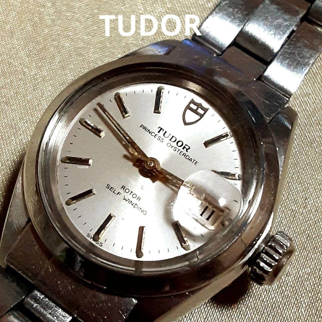 希少 ピーターパン 45周年記念 限定版（2221/3500） 時計 ディズニー