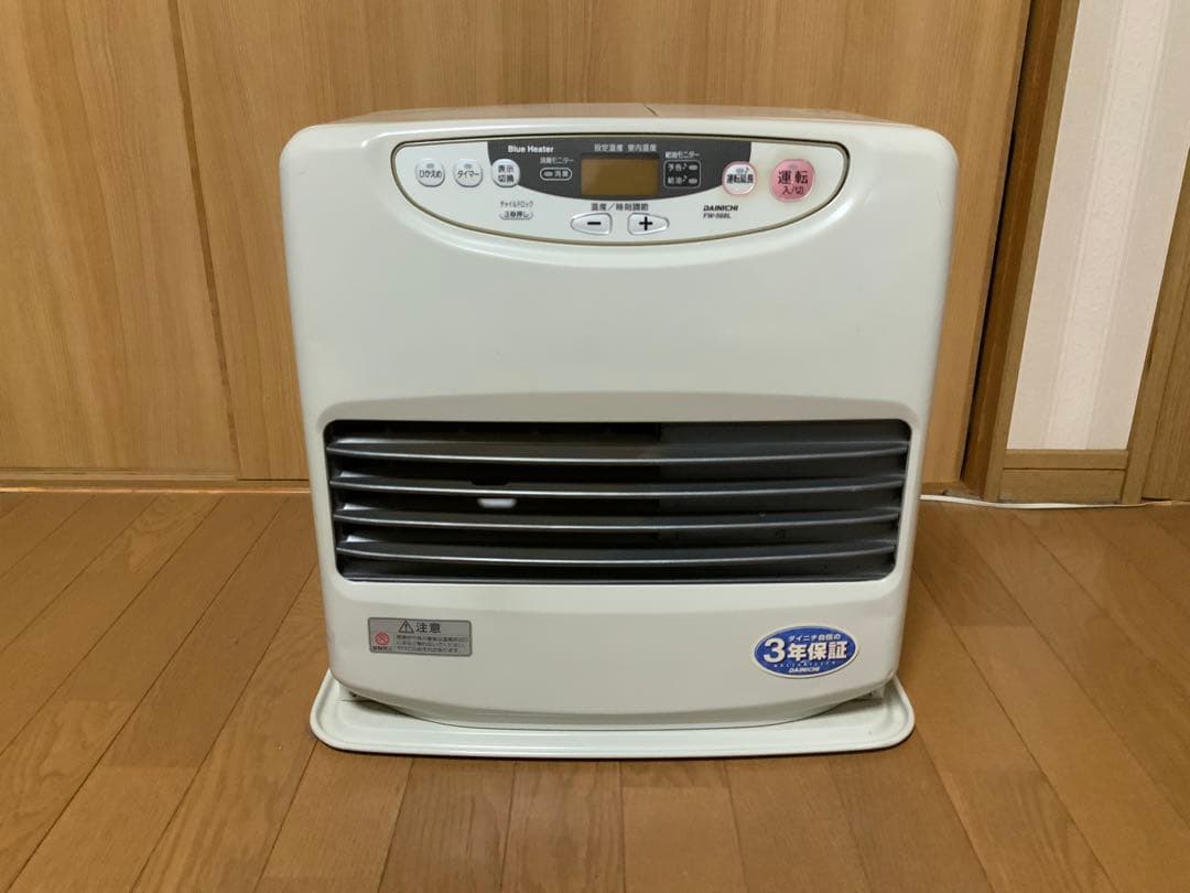 石油ファンヒーター ダイニチFW−568L - メルカリ