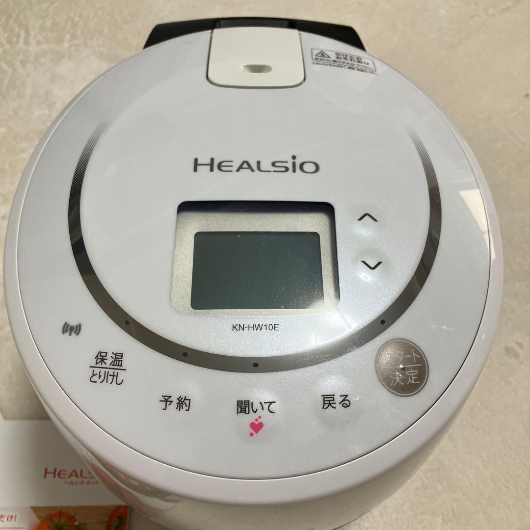 SHARPヘルシオ　ホットクック　ＫＮ－ＨＷ１０Ｅ　1.0L