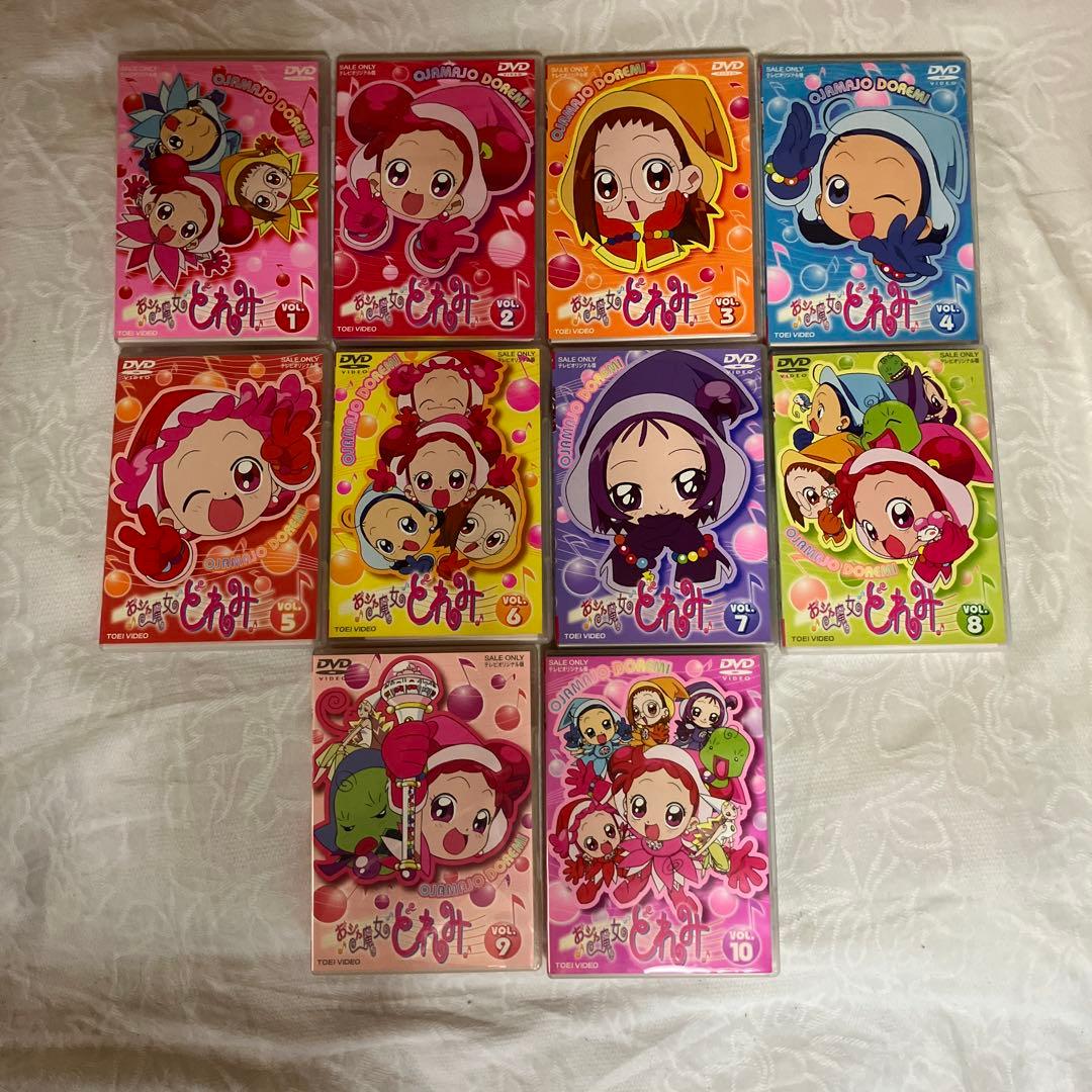 おジャ魔女どれみ無印DVD全巻セル版 大幅値下げセール中　即購入歓迎 おジャ魔女どれみ無印DVD全巻セル版 大幅値下げセール中 即購入歓迎
