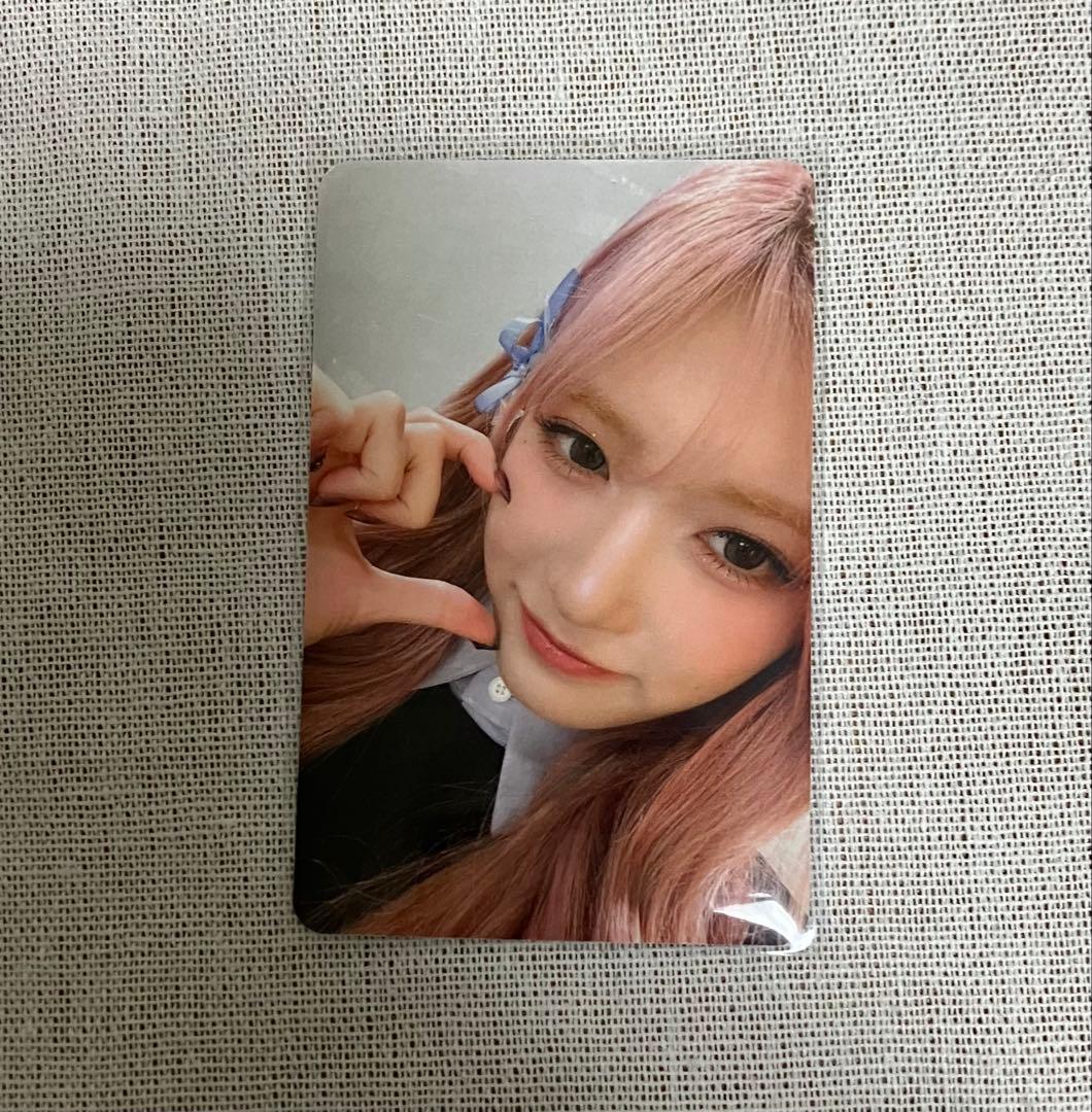 IVE イソ Empathy applemusic トレカ - メルカリ