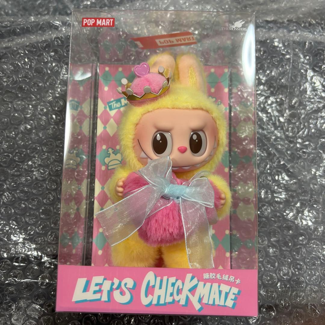ラブブ LABUBU ポップマート レッツチェックメイト checkmate - メルカリ
