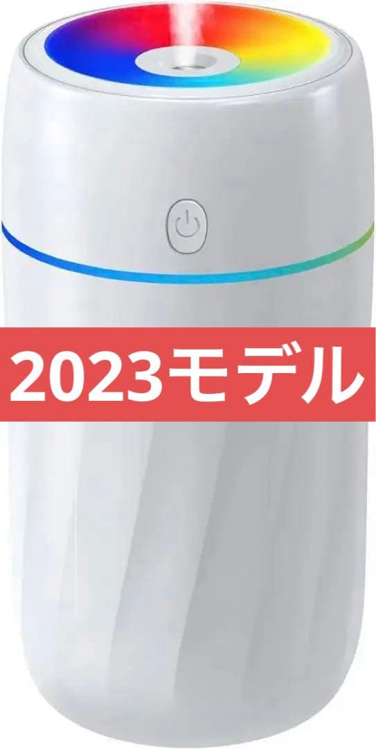 ☆2024年製☆工事不要 Joy Pebble スポットクーラー ジャンク