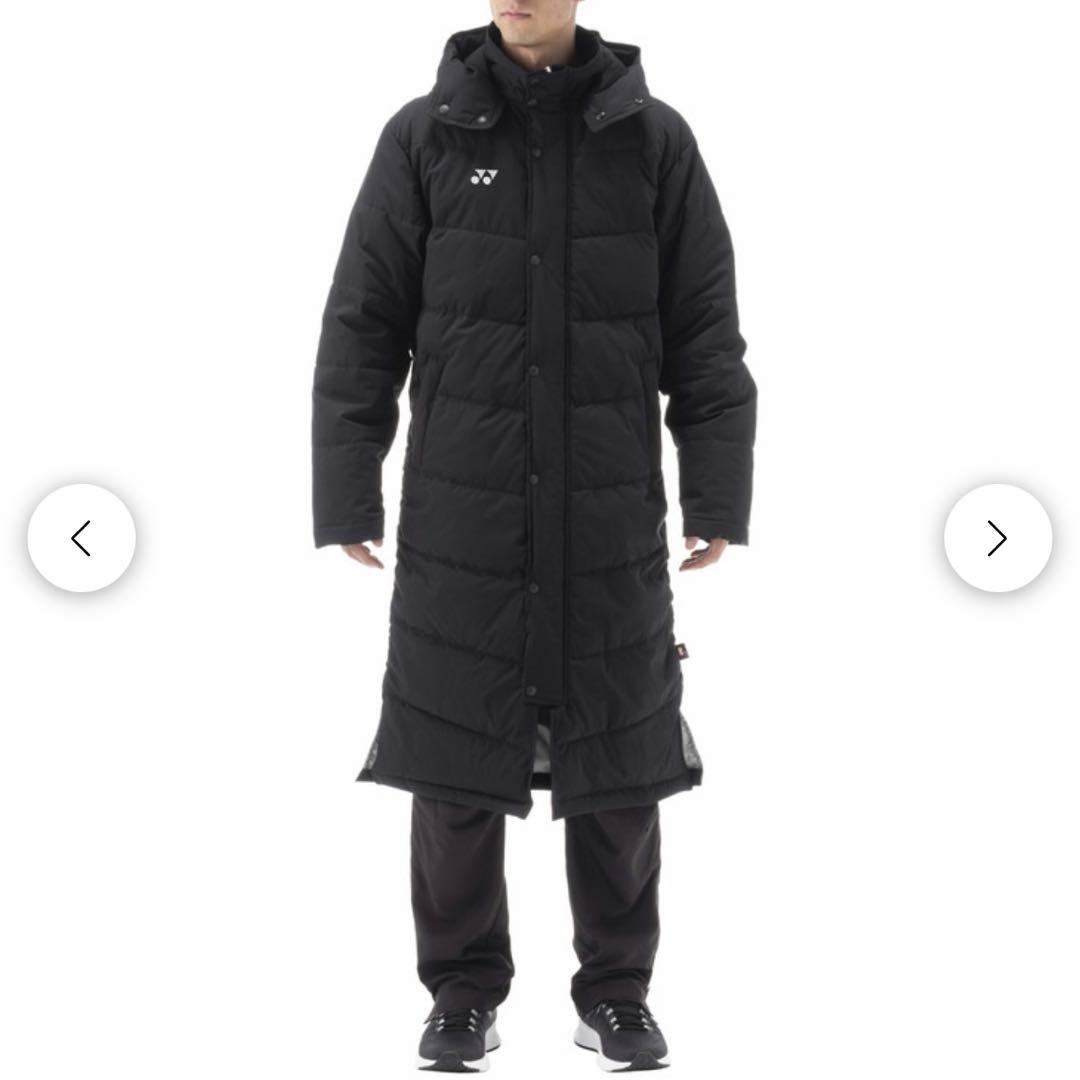 最終値下げ YONEXお買い得品 ベンチコート 90073 ユニサイズ S - メルカリ