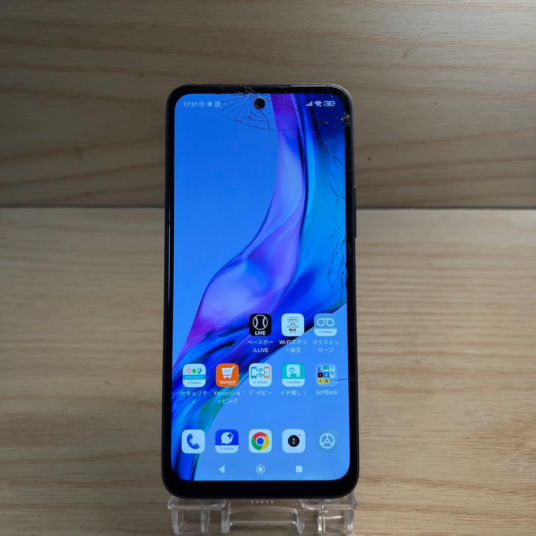 サントップアウトレット暗記カードを超えた！中学受験理科社会DVD全41